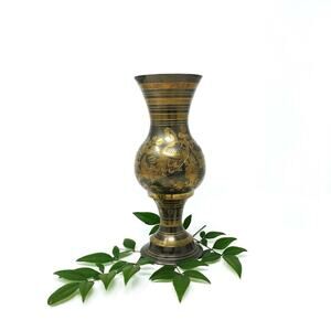 Vintage Brass Etched Footed Tall Vase Floral Fish